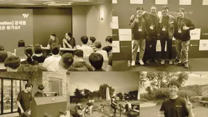 Coxwave Raises $3.5M Funding For AI Analytics Expansion To U.S.