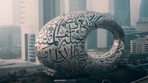 UAE Executes First Government Payment Using Digital Dirham