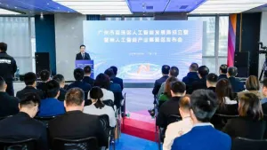 China’s Local Governments Begin Setting Up Dedicated AI Bureaus